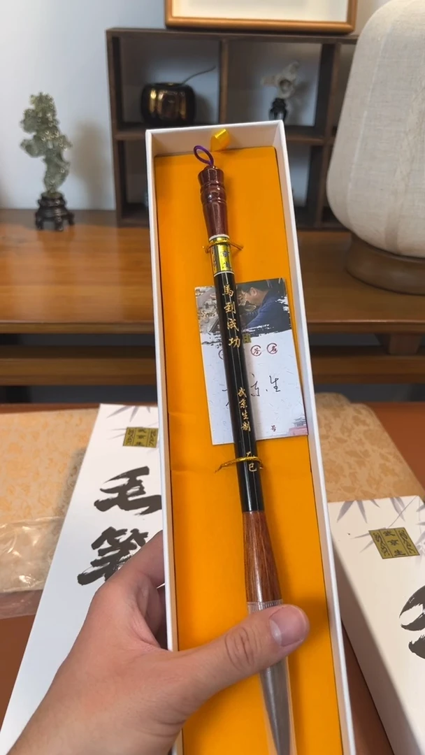 书法艾*辉60号 马到成功 出锋6口径1.5  2支