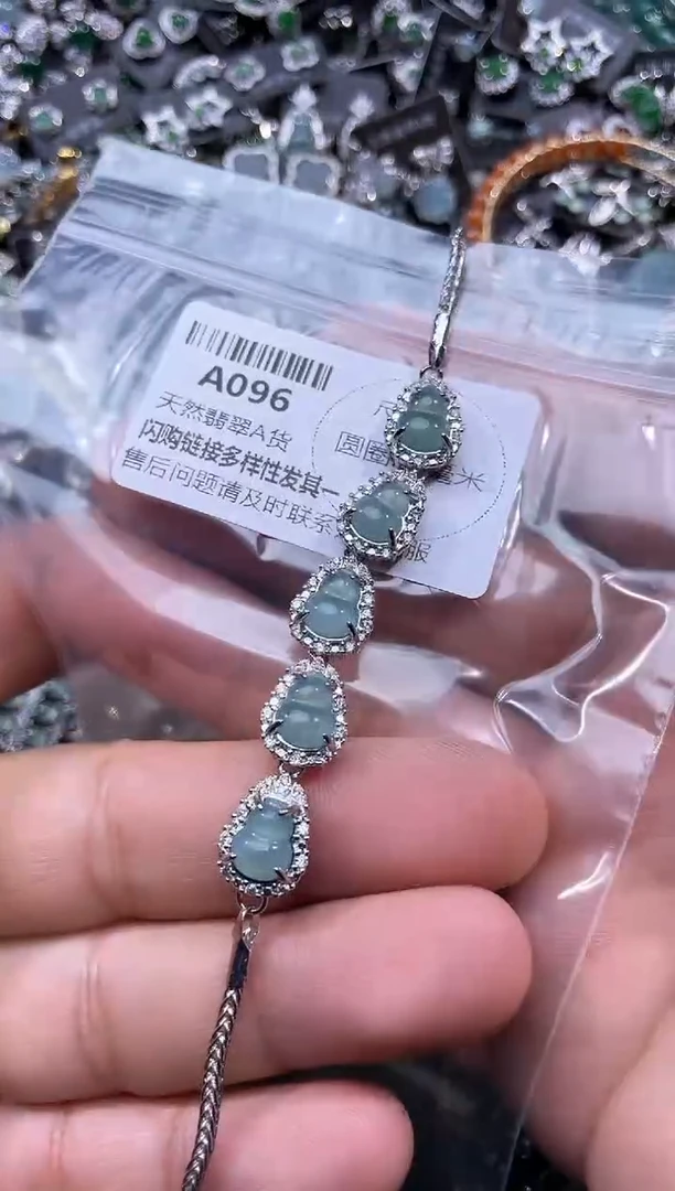 【闪购商品】翡翠颈饰未镶嵌A096手链