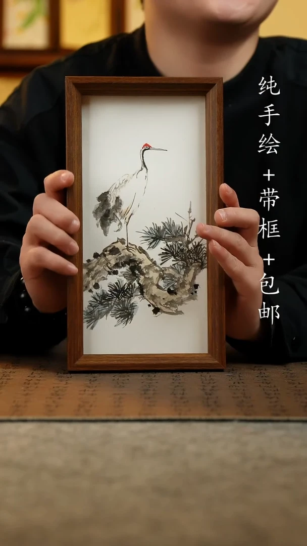 国画原创纯手绘国风国画摆台：画芯+画框15*27.5