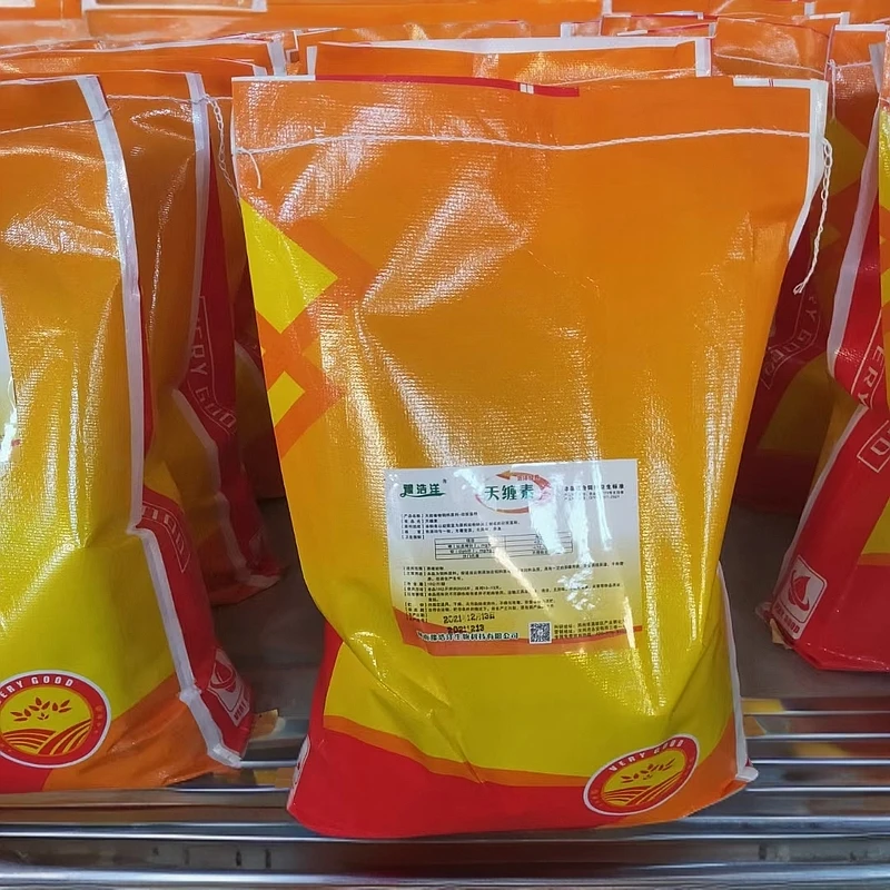 纯中药发酵家禽使用，营养丰富