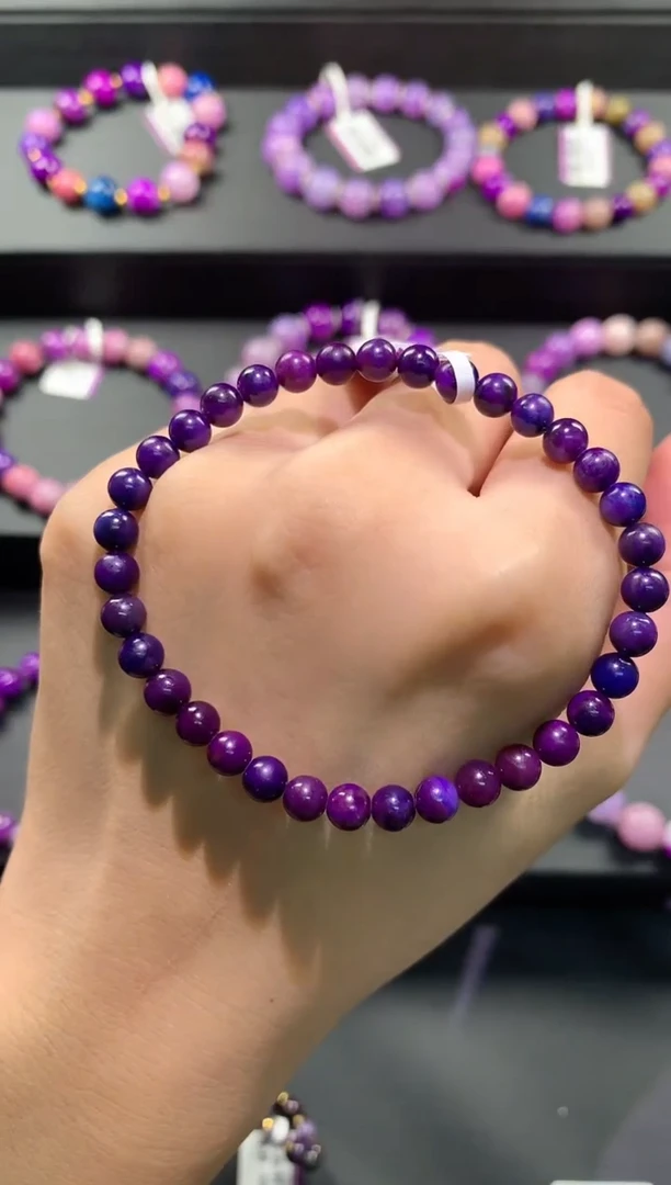 未镶嵌苏纪石（舒俱来）.手串