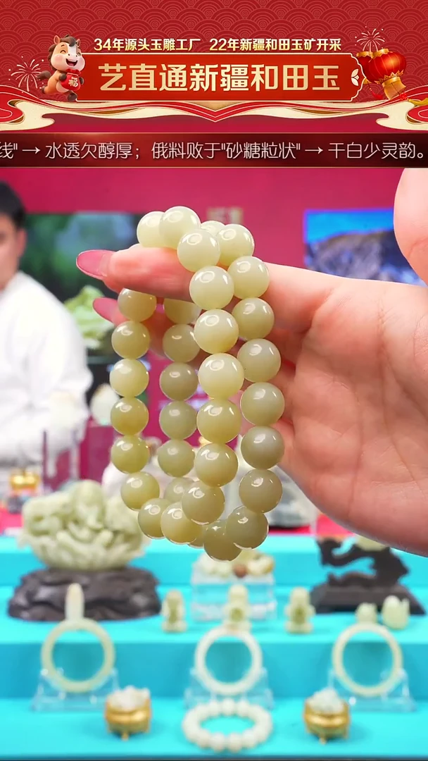 未镶嵌和田玉挂件闪购甘黄12mm多样性发发一件