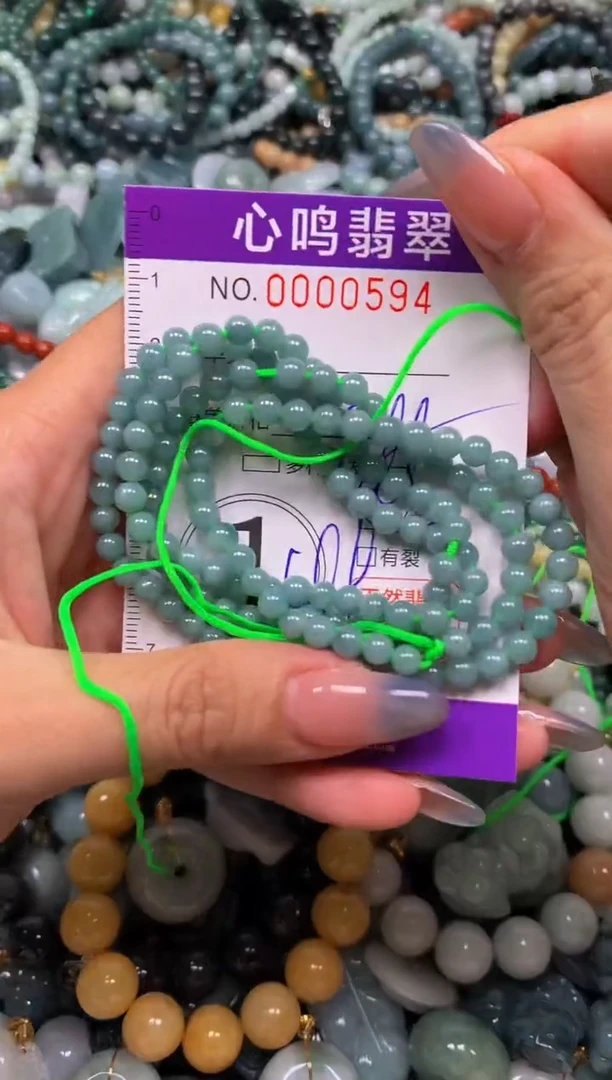 颈饰未镶嵌翡翠闪购00594