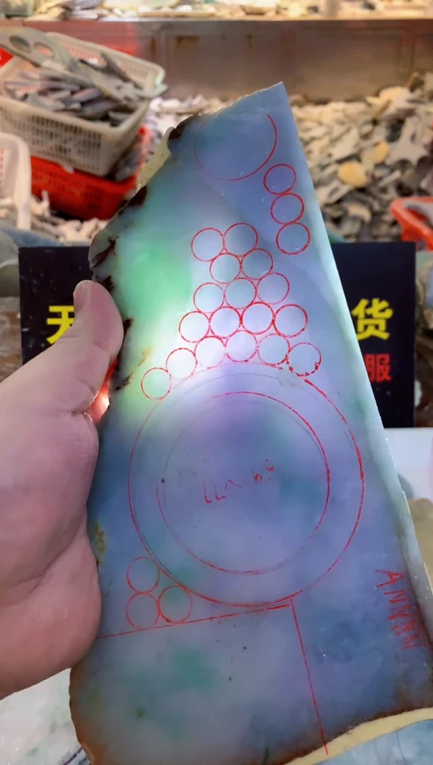 裸石翡翠0韩0翡翠珠宝959