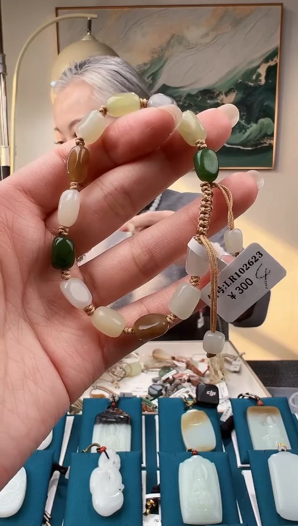 颈饰未镶嵌和田玉LR