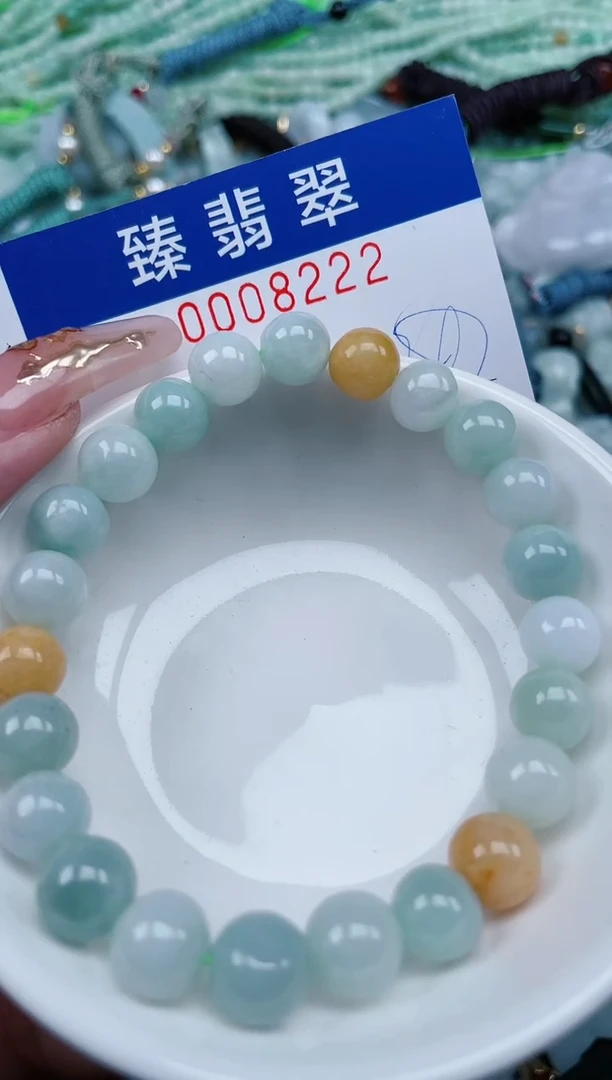 【闪购商品】翡翠颈饰未镶嵌.0008222