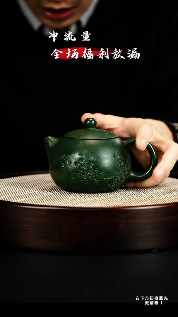 茶壶紫砂宜兴紫砂壶 h11357