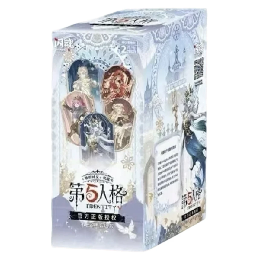 【PK主播】闪魂《第五人格》第三弹基础三卡牌收藏卡 盲盒代拆