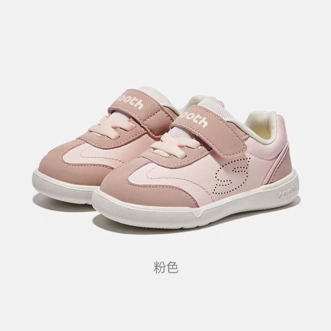 TXS9337 sooth童鞋学步鞋