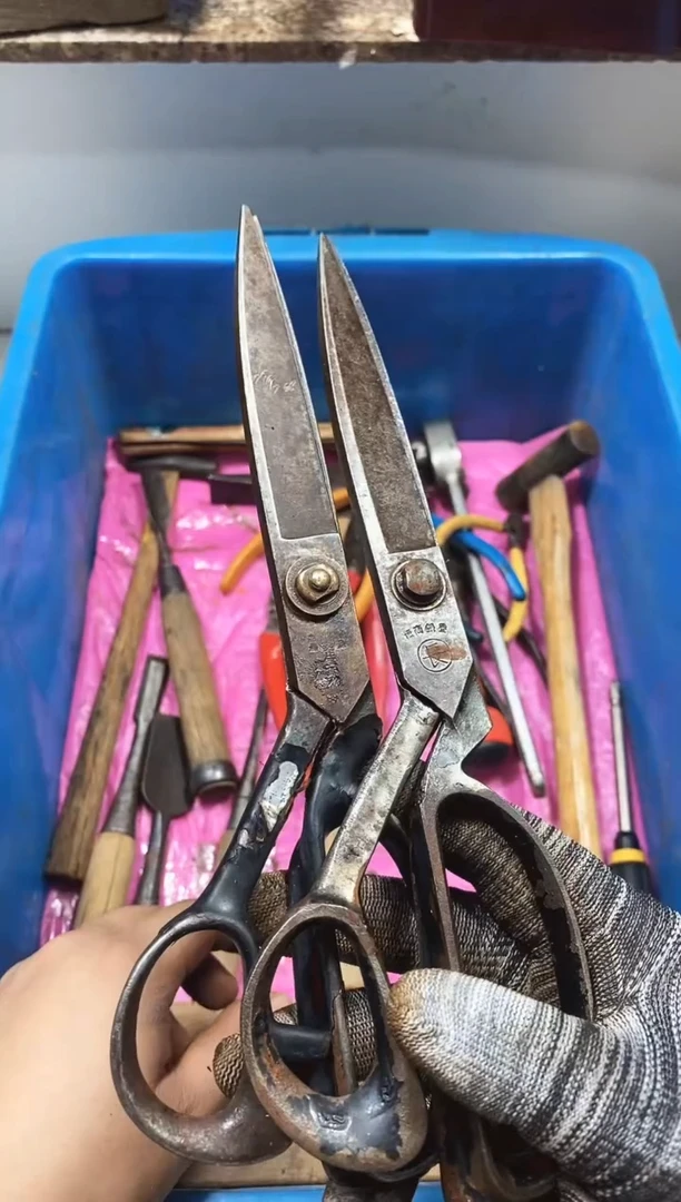 香*麻嘎子工具闪购链接一物一拍