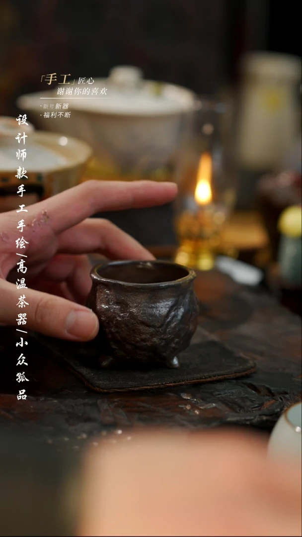 【闪购商品】【吾二308】景德镇陶瓷***