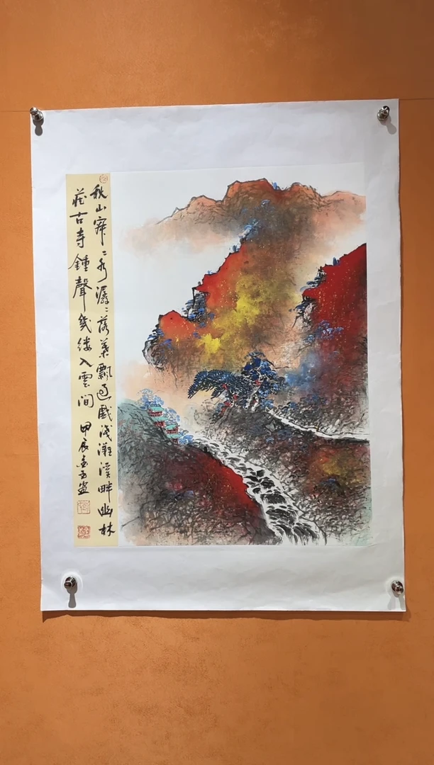 国画刘金玉老师亲笔手绘