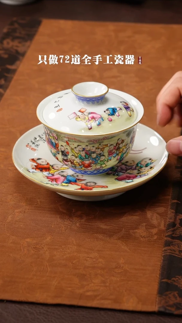 瓷片烟***生景德镇现代手工手绘陶瓷