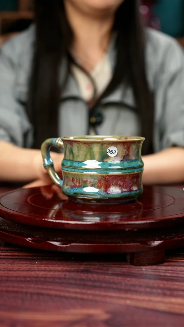 352#盼龙窑一级品原矿钧瓷咖啡杯