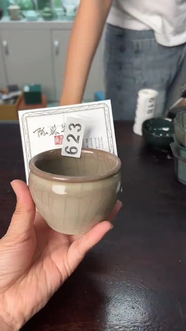 龙泉云间青瓷小米茶器