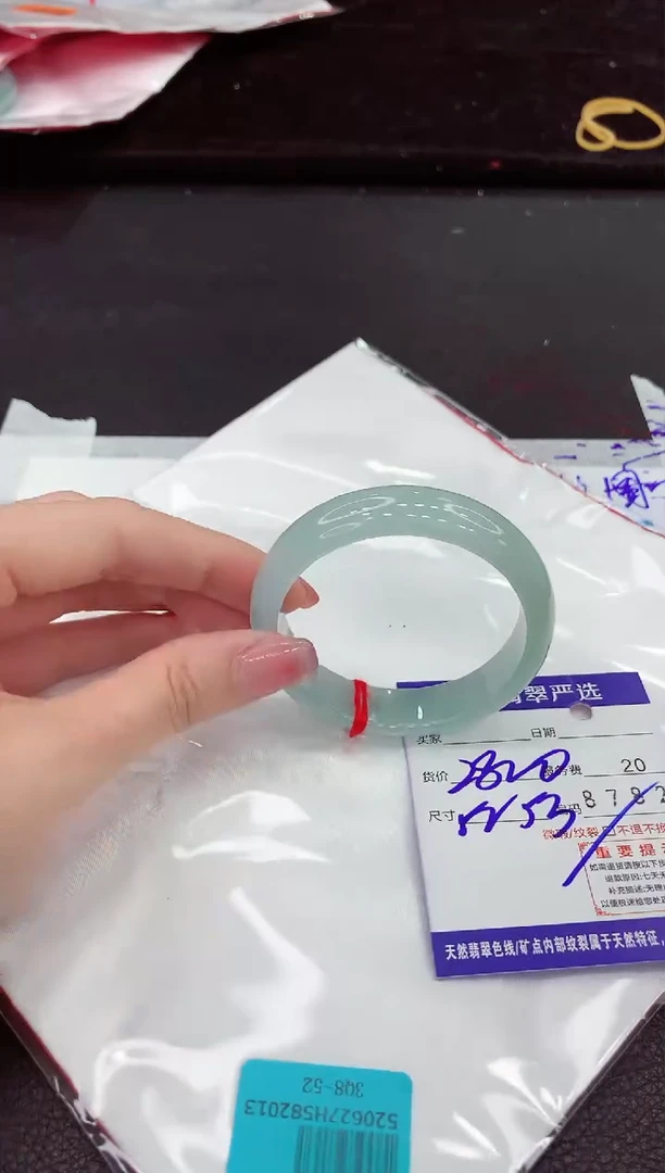 翡翠手镯未镶嵌111111111111111