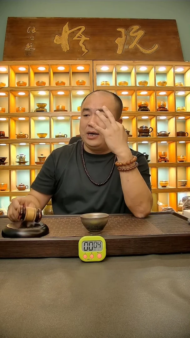 茶盏637.。。。。。。。