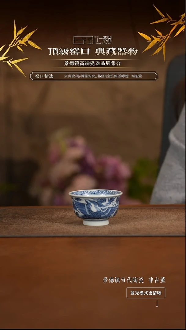景德镇高端纯手工陶瓷！！！