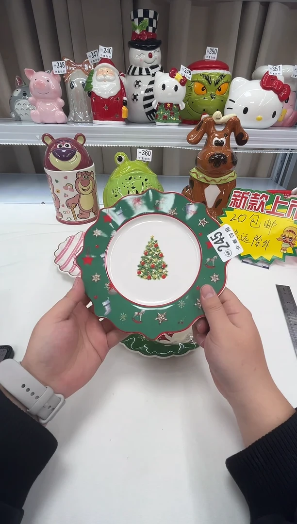 瓷满20包邮，微瑕陶瓷，介意勿拍245