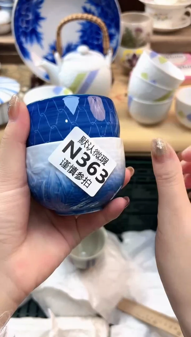 瓷片桐* 363