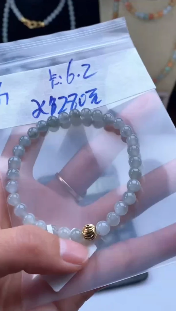 未镶嵌定制翡翠天然翡翠珠子