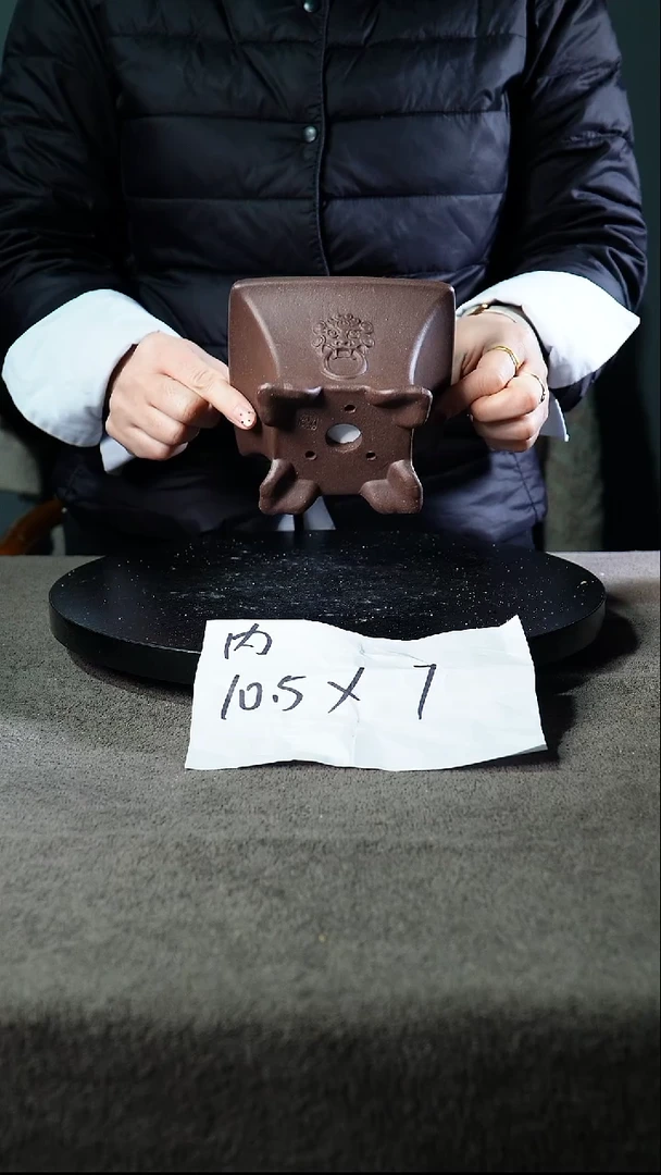 宜兴紫砂小花盆盆