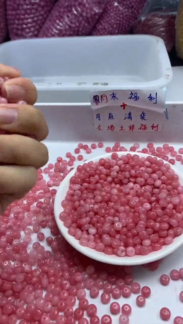 玛瑙/玉髓颈饰未镶嵌w1697红纹石算盘6*4mm*50颗