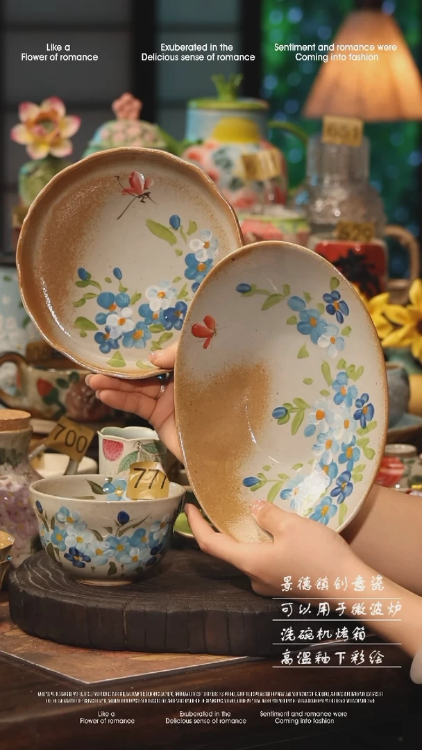 陶瓷三件套景德镇高温釉下彩手工手绘款式