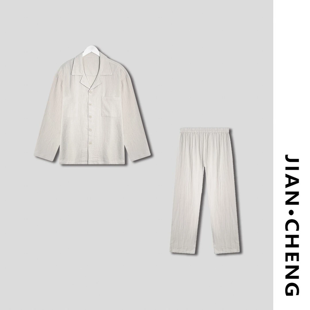 【简柽】男士家居服套装D509-1209