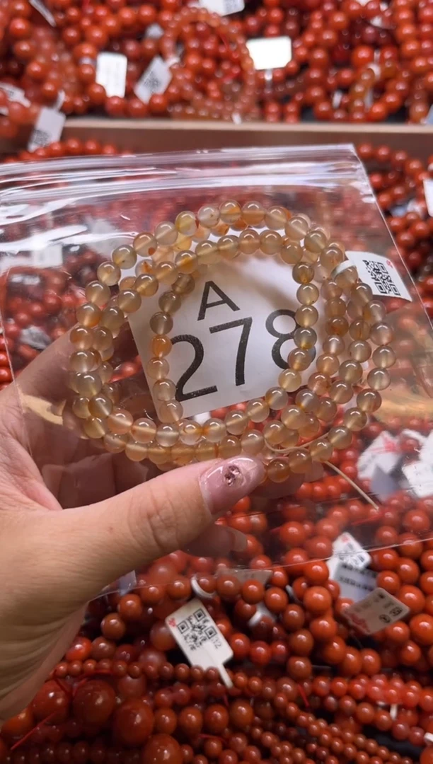 南红玛瑙未镶嵌珠宝奇石A278-6