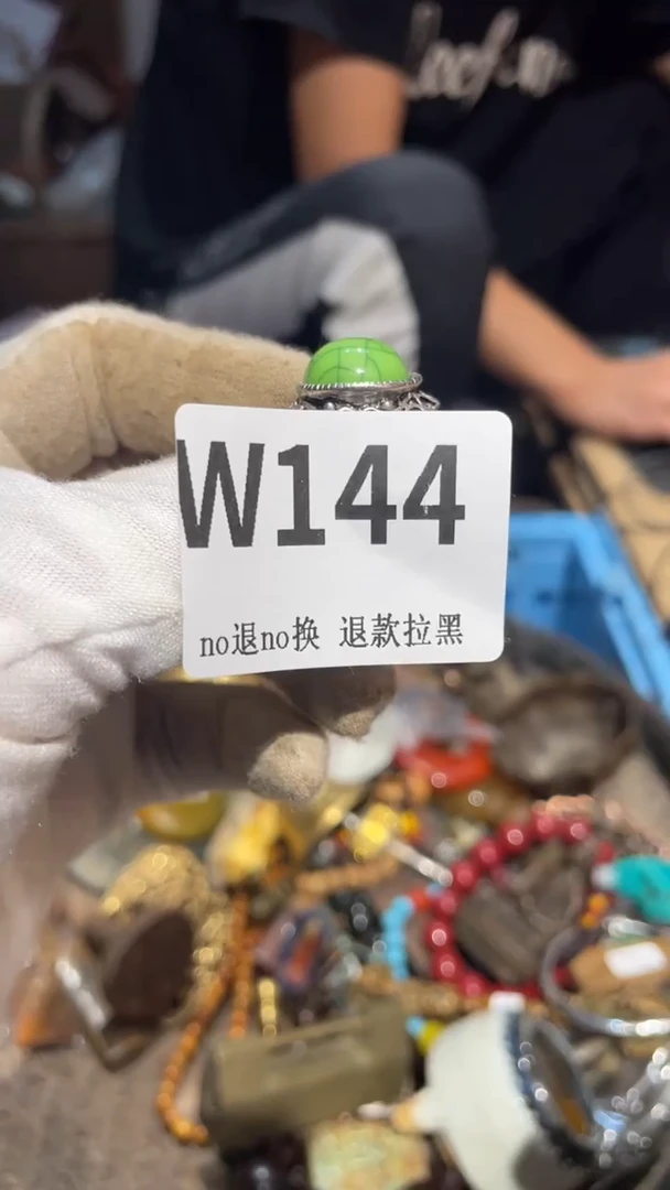 瓷片雨*?二表姐火爆热卖热卖