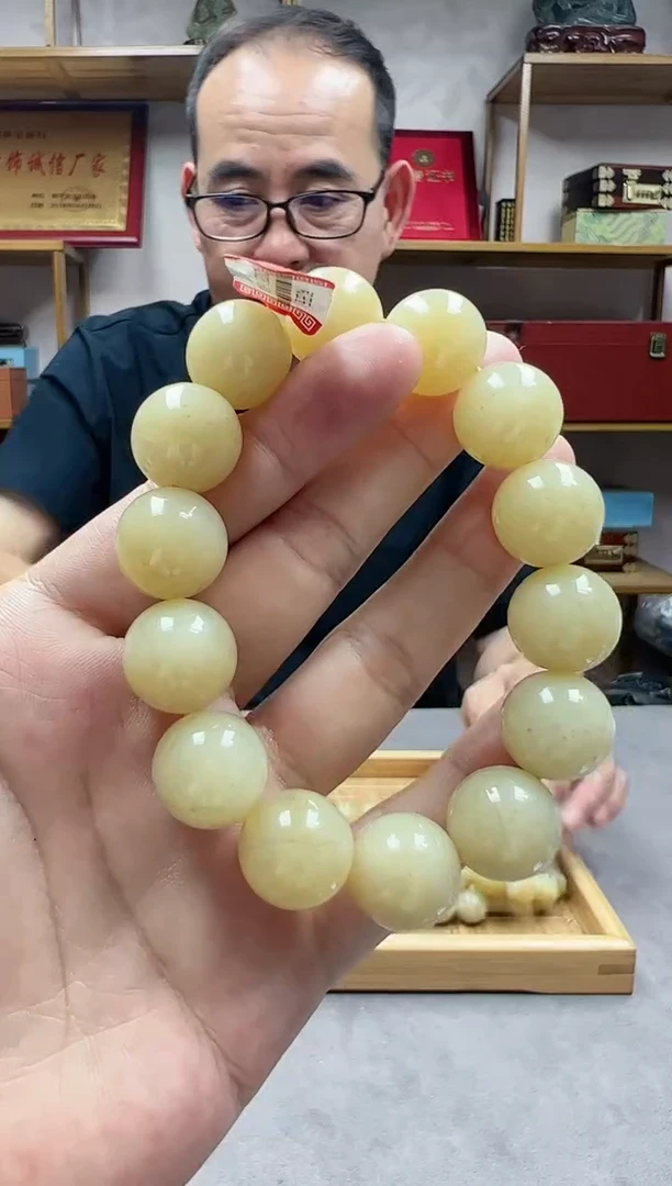 手链未镶嵌和田玉16且末糖