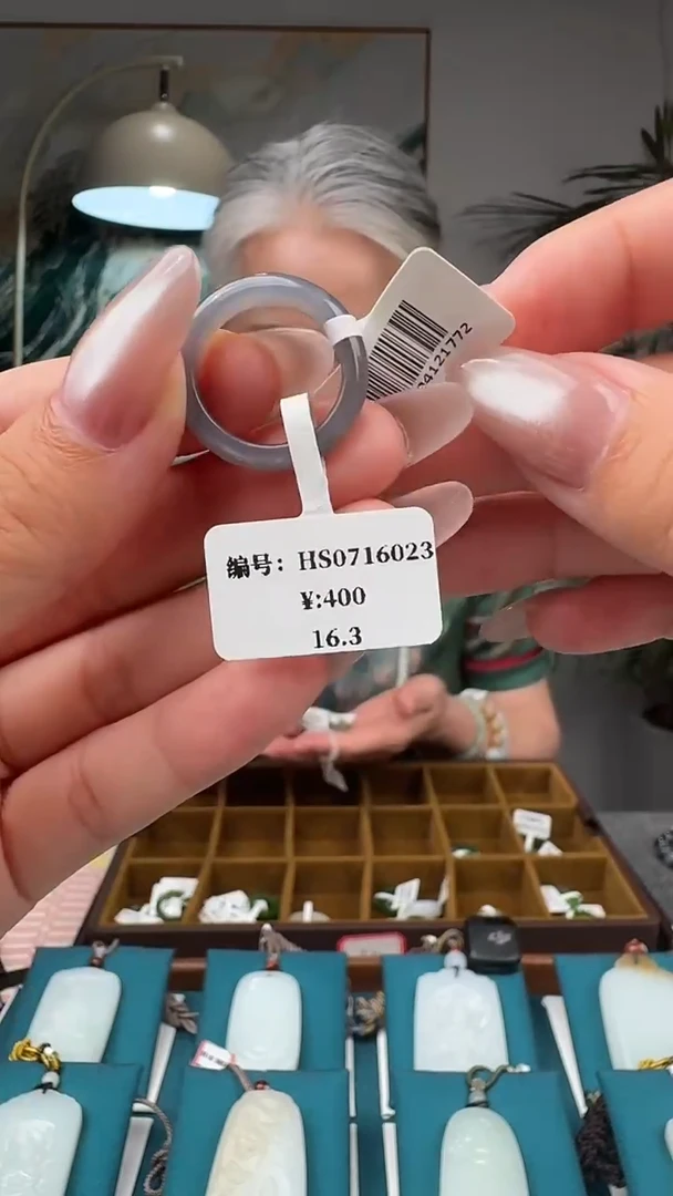 颈饰未镶嵌和田玉HS 16.3 戒圈