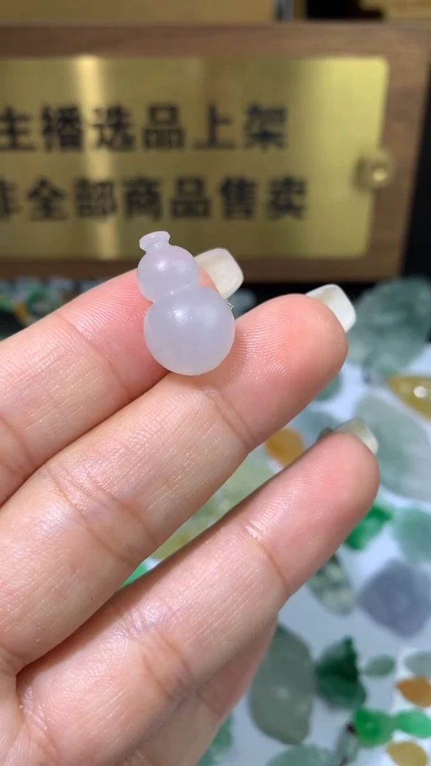 定制翡翠未镶嵌毛货