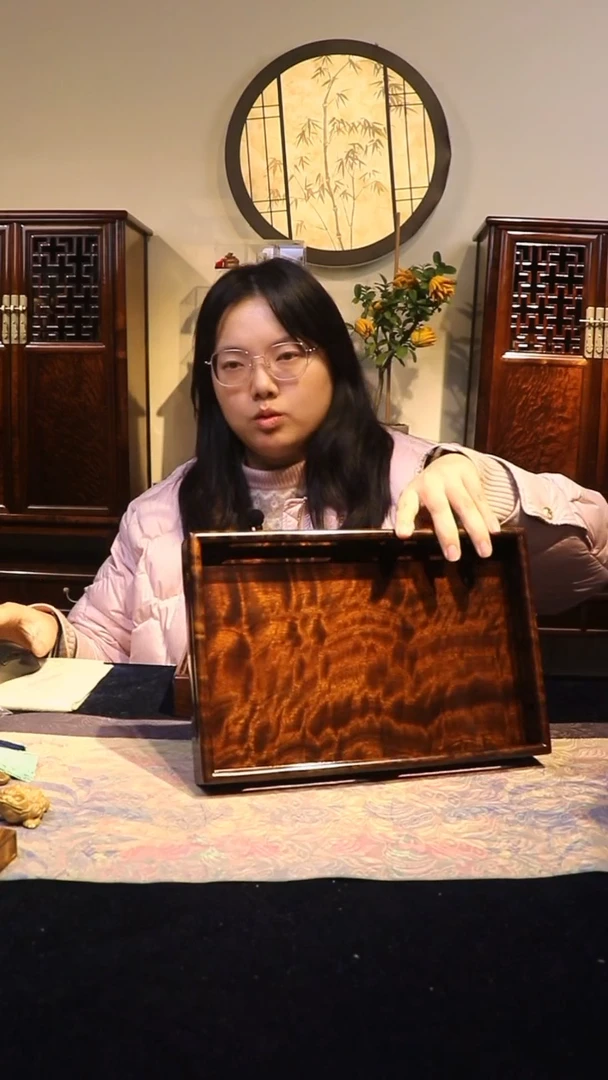 金丝楠阴沉木水波纹一木一器托盘