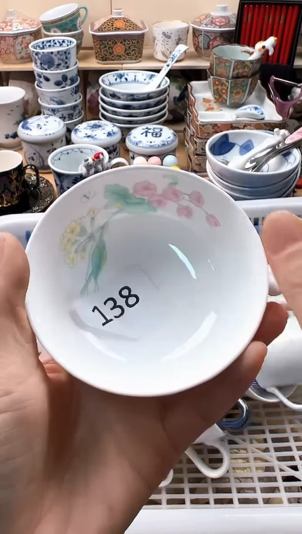瓷片茜*你好你好你好你好你好