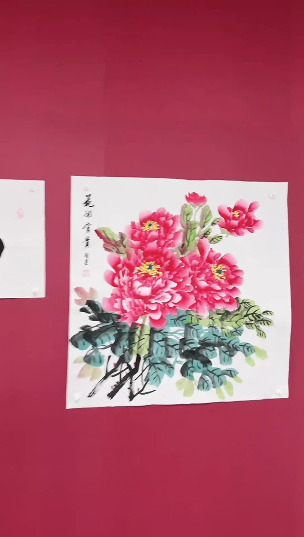 国画手绘国画书法