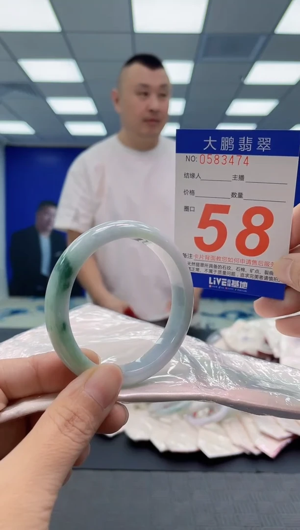 未镶嵌手镯翡翠AAAAAAAAAA