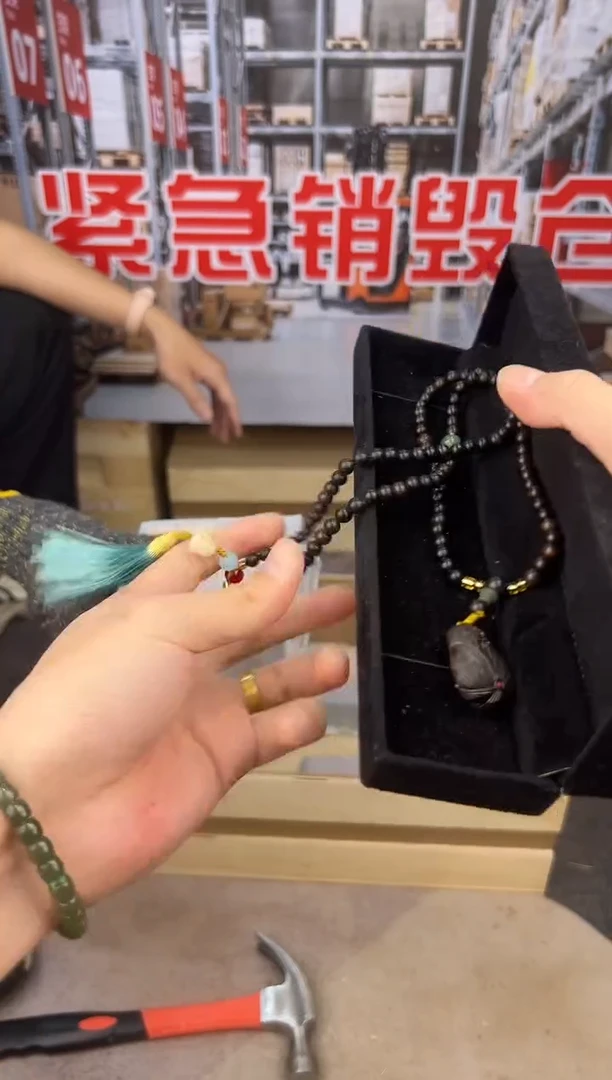 盛元堂文玩黄花梨链接@@sp212