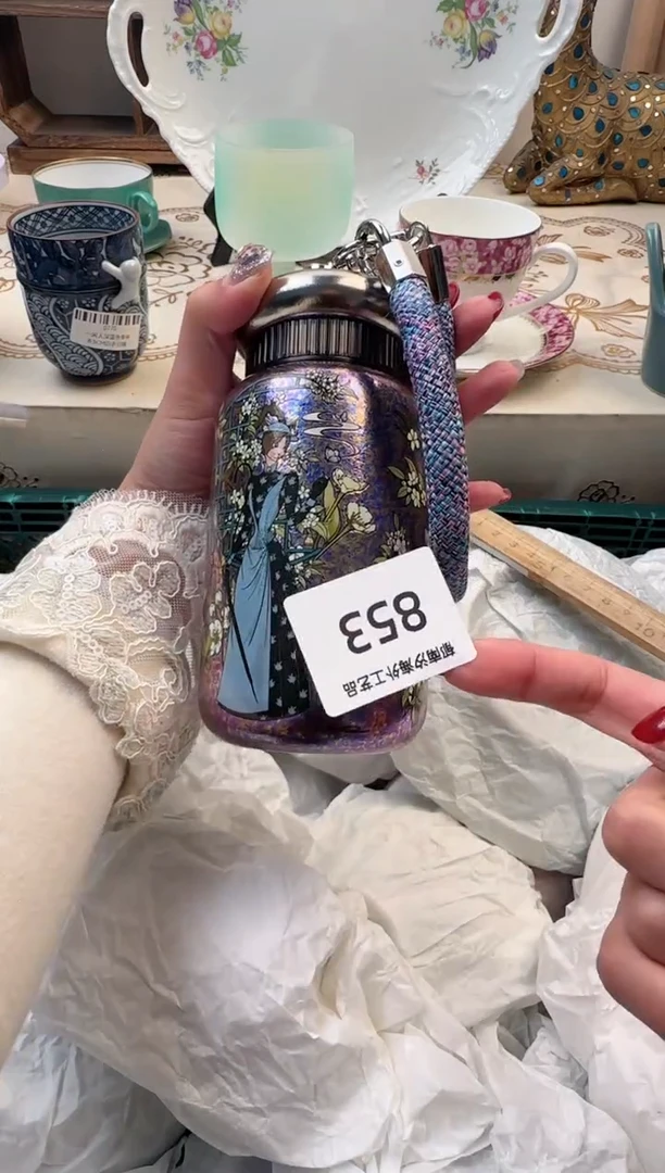 【闪购商品】瓷片A           853