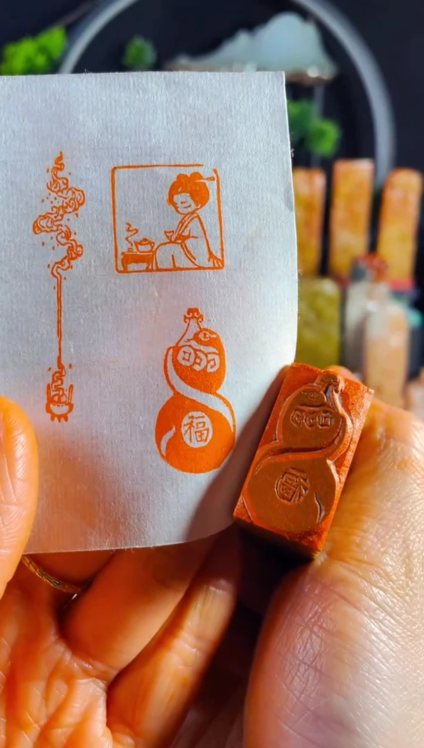 【闪购商品】老挝石印石手工篆刻《葫芦福》1.5*3木纹