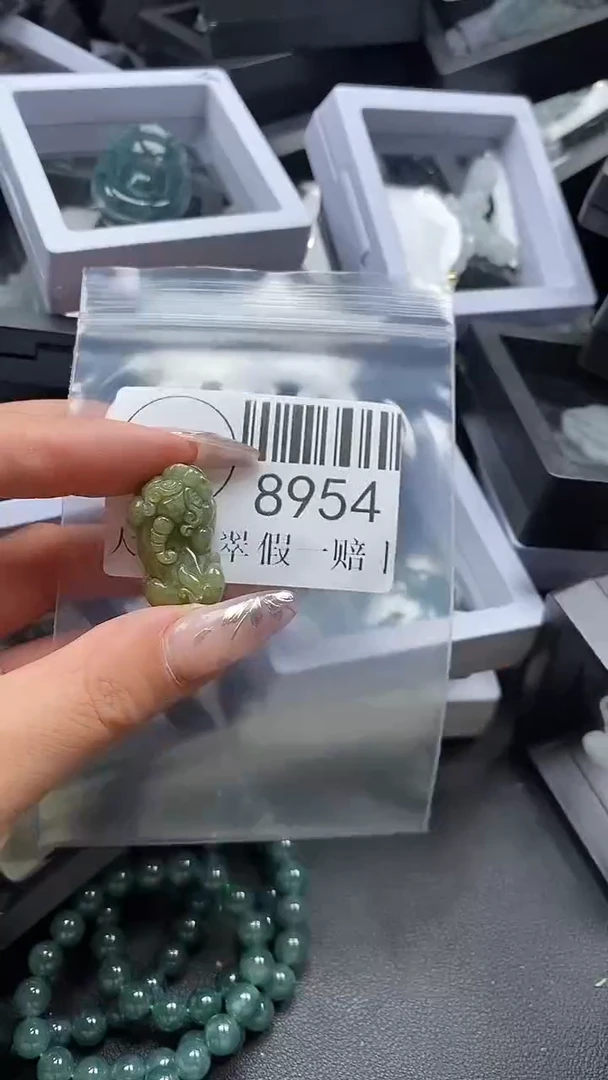 吊坠(不含链)未镶嵌翡翠8954