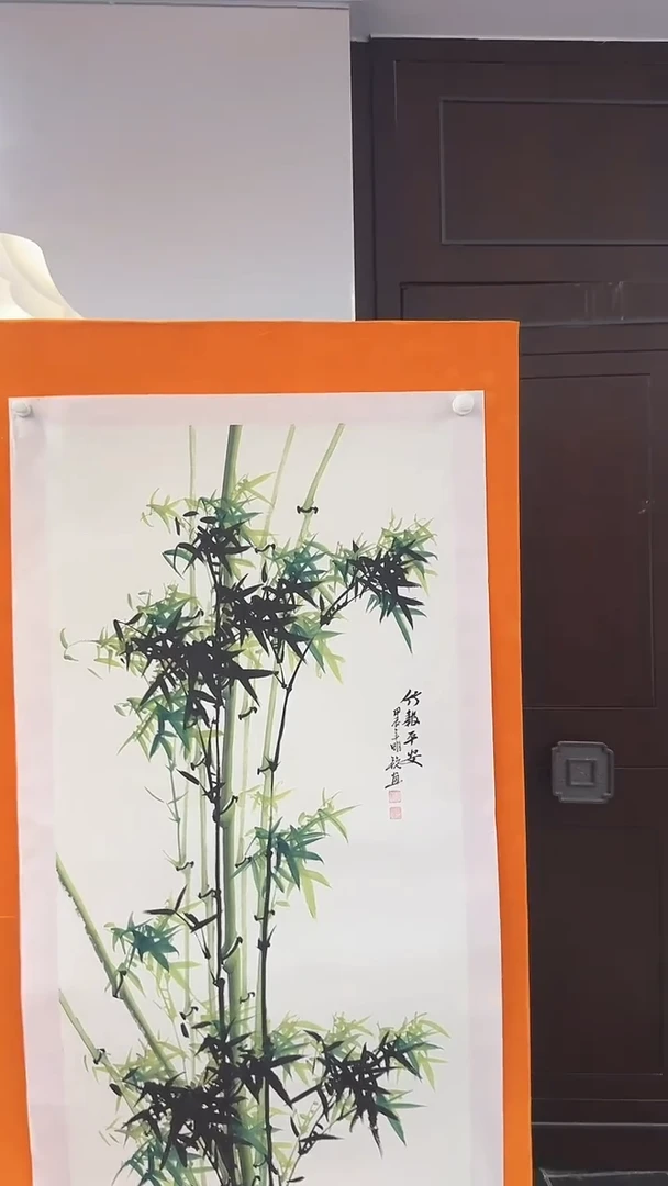 【闪购商品】国画明锐竹子绘画作品