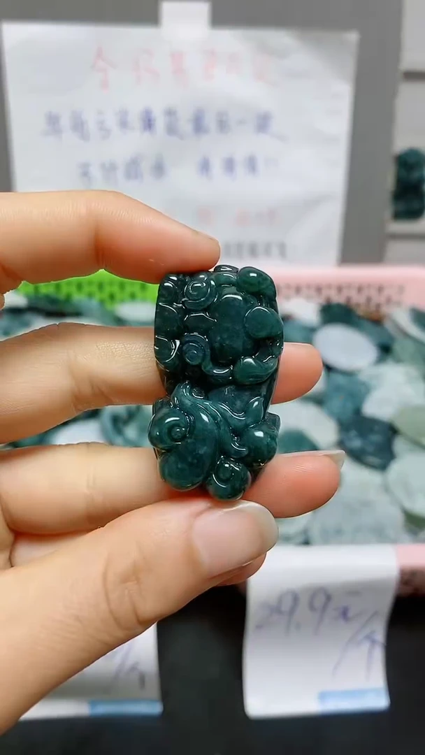 【闪购商品】翡翠颈饰未镶嵌天然翡翠A货