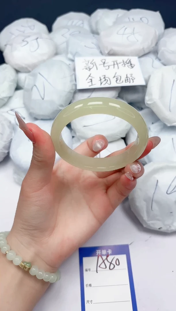 未镶嵌手镯石英质玉A80/59