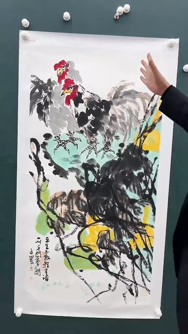 国画李进潮-8平尺-花鸟-封面-送书法