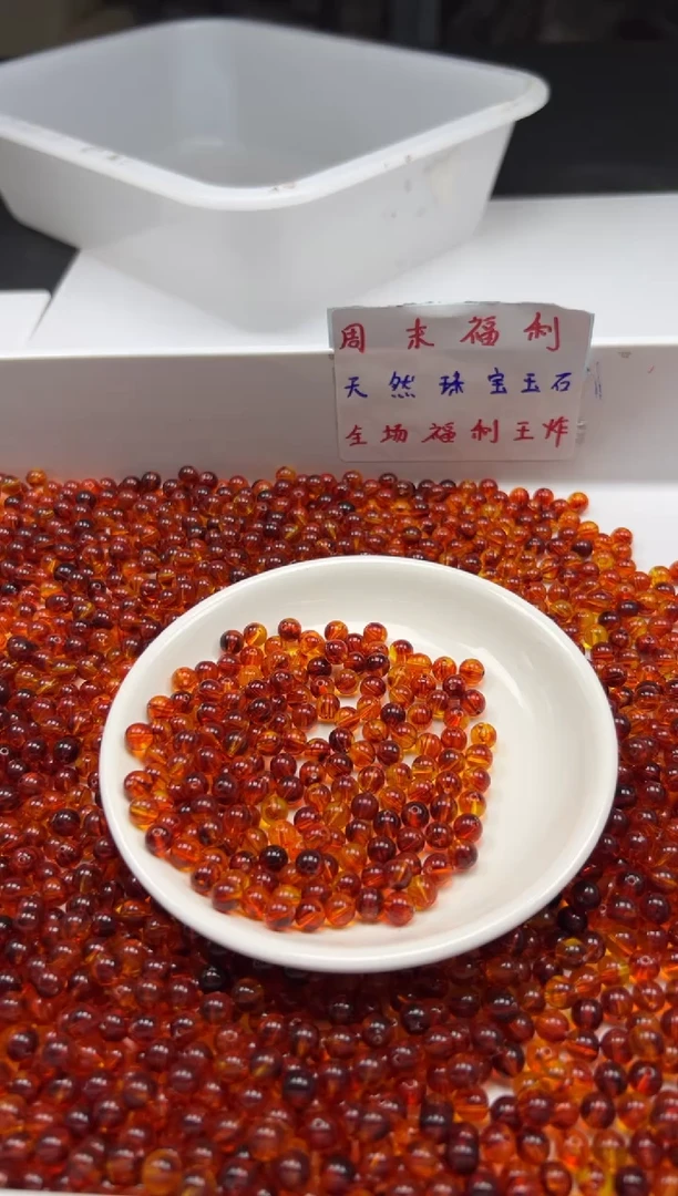 未镶嵌颈饰蜜蜡w2388烟*丝药珀6mm*50颗