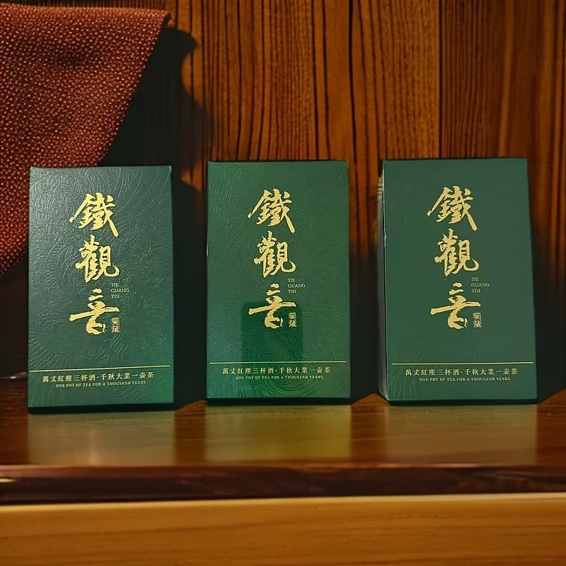 武夷岩茶 铁观音乌龙茶50g*3盒装