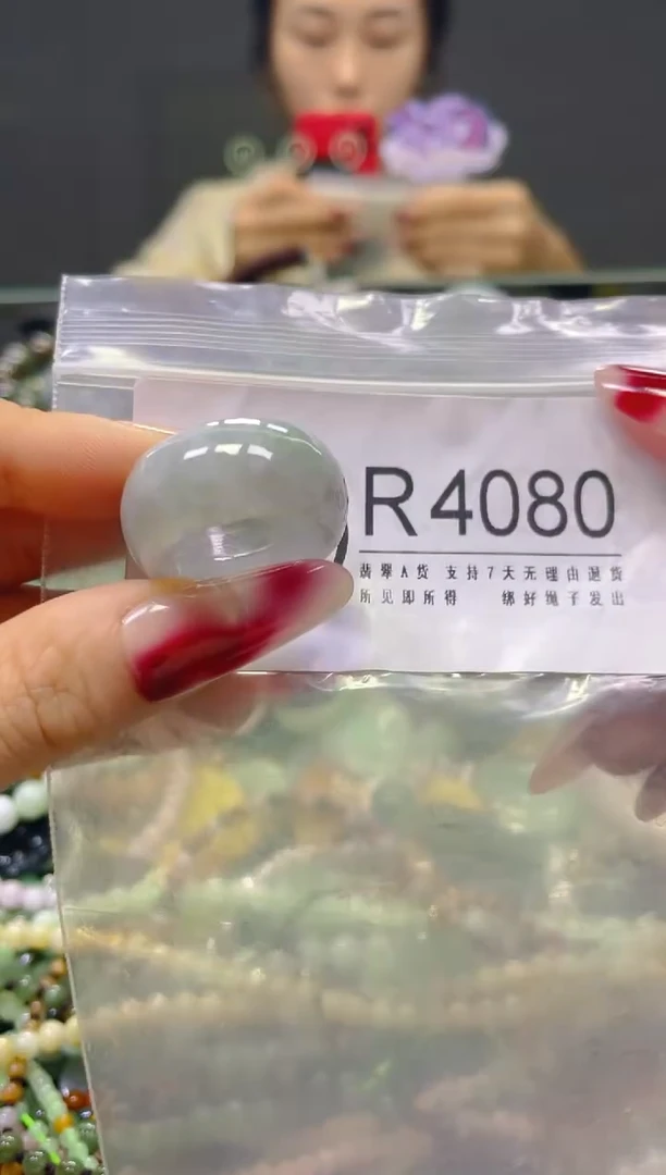 颈饰未镶嵌翡翠20.4MM/R/翡翠A货，一件也是批发价