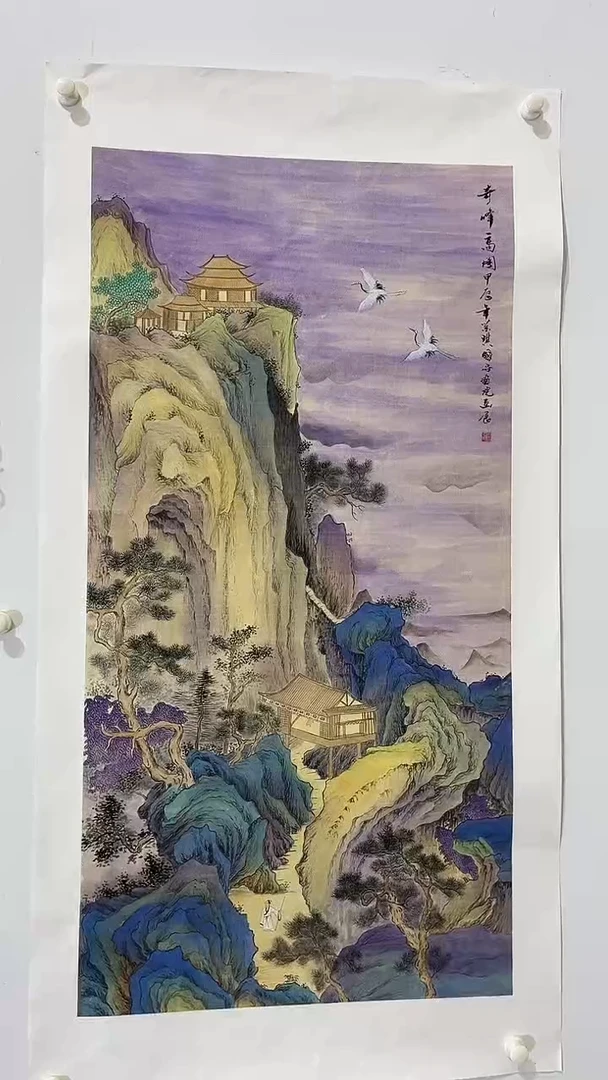 国画商老师国画作品17